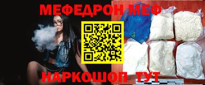 трава Кингисепп