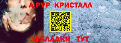 каннабис Когалым