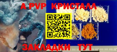 PSILOCYBIN Коломна