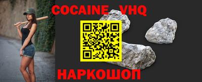 трава Кингисепп