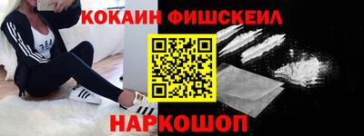 меф Кимры