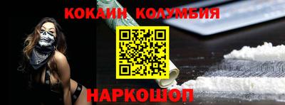 меф Кимры