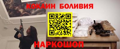 меф Кимры