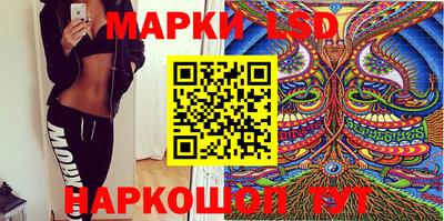 меф Кимры