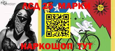 меф Кимры