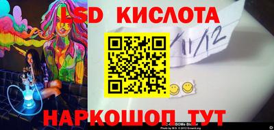 ешки Ковров