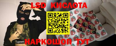меф Кимры