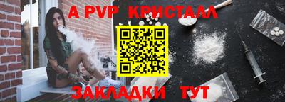 ешки Ковров