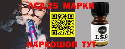 меф Кимры