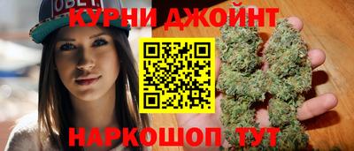 меф Кимры