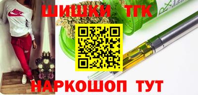 дживик Кинель