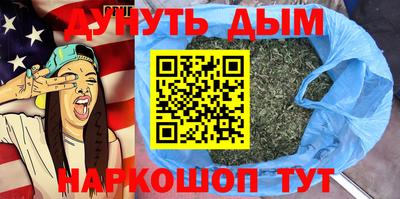 дживик Кинель