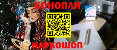 меф Кимры