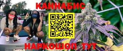 меф Кимры