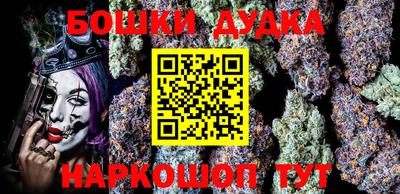 каннабис Когалым
