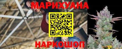 дживик Кинель