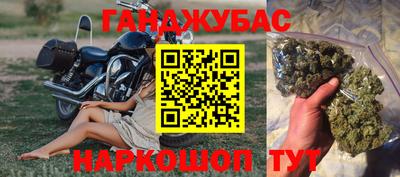 дживик Кинель