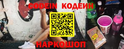 ешки Ковров