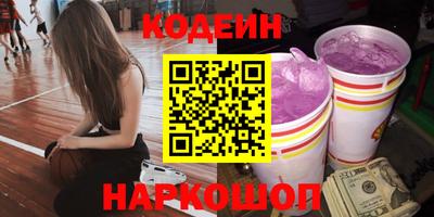 меф Кимры