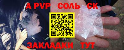 PSILOCYBIN Коломна