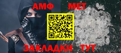 дживик Кинель