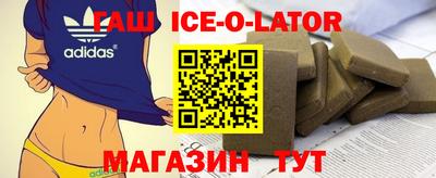 дживик Кинель