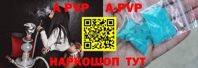 меф Кимры