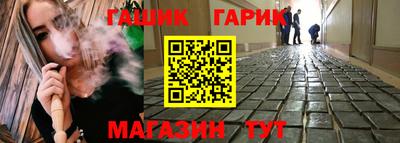 трава Кингисепп