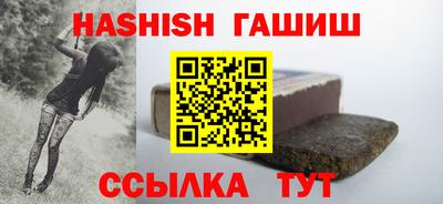 меф Кимры