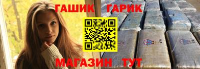 PSILOCYBIN Коломна