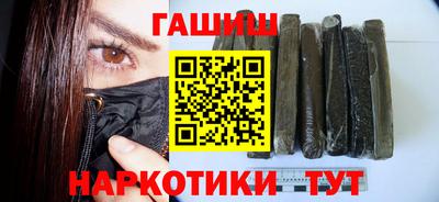 трава Кингисепп